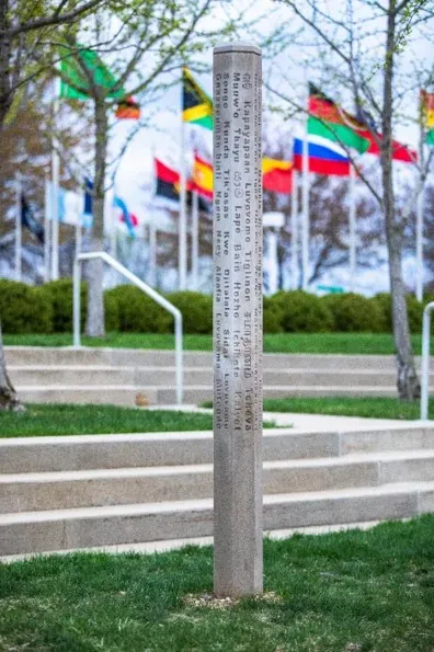 The Peace Pillar at the World Plaza, Community of Christ Temple
